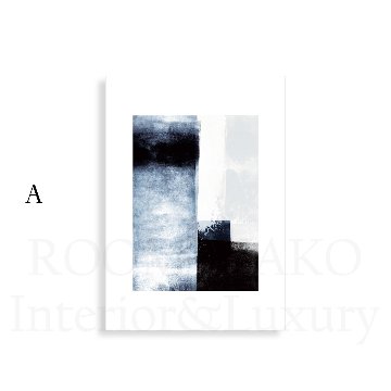 【国内配送・送料無料】『Frostline』ブルー×ブラック青黒｜抽象画×キャンバスアート×アートポスター【1~3営業日で出荷】[f879]の画像