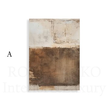 【国内配送・送料無料】『Earth Layers』ブラウン×抽象デザイン×キャンバスアート×アートポスター【1~3営業日で出荷】[f882]の画像