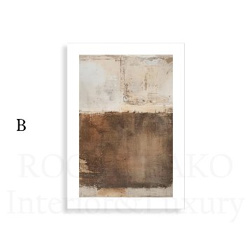 【国内配送・送料無料】『Earth Layers』ブラウン×抽象デザイン×キャンバスアート×アートポスター【1~3営業日で出荷】[f882]の画像