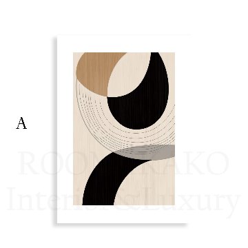 【国内配送・送料無料】『Intersection』ベージュ×ブラック抽象デザイン×キャンバスアート×アートポスター【1~3営業日で出荷】[f883]の画像