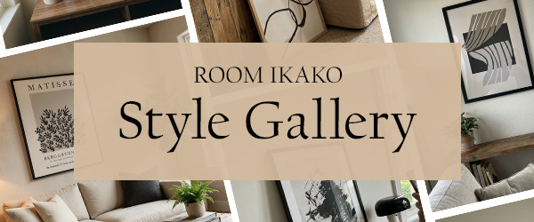 お客様の飾り方・実例フォト集