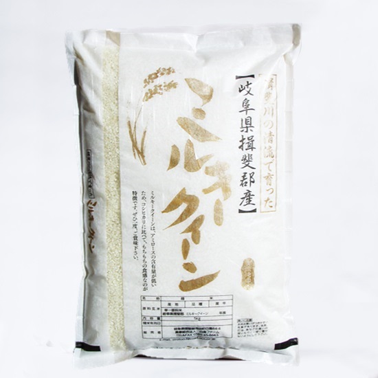 令和５年「特別栽培米」　モチモチ食感の「ミルキークイーン」 １０Ｋｇ（分つき可／玄米可）　白鳥ファーム＜送料無料＞画像