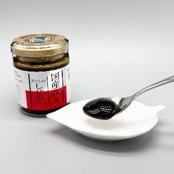 さとしのしじみエキス 大サイズ ペーストの画像