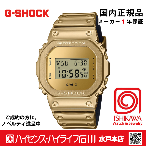 【BGS 10 ゴールド】ちくわといっしよ 恵那 SP サイン bg656 銀座千疋屋〉 銀座フルーツ大福 | カワトク・オンラインショップ