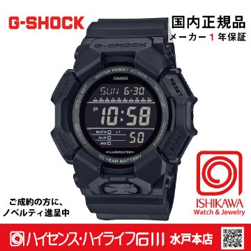 gショック: GD-010-1A1JF【15時までの注文で当日発送（休業日を除く)・国内正規品・ノベルティ付・ギフト包装無料】メンズ腕時計 の画像