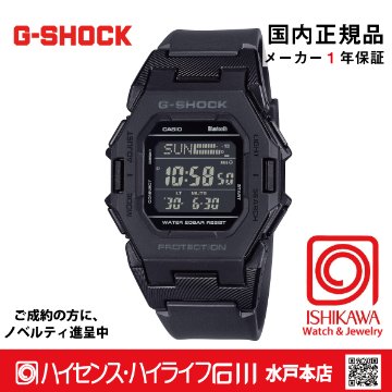 gショック GD-B500-1JF【正規品・ノベルティ付・ギフト包装無料】メンズ腕時計 レディース　の画像