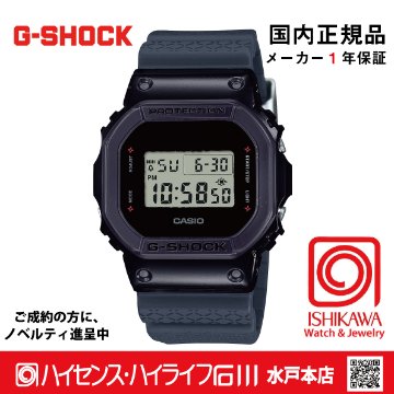 gショック 〇 DW-5600NNJ-2JR【15時までの注文で当日発送(休業日を除く)・国内正規品・ノベルティ付・ギフト包装無料】メンズ腕時計の画像