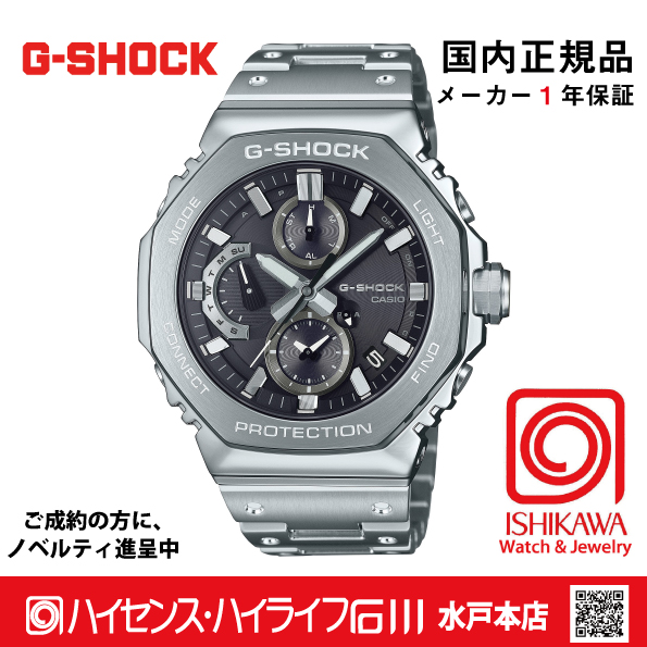 GMC-B2100D-1AJF：【国内正規品・ノベルティ付・ギフト包装無料】メンズ腕時計の画像