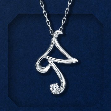 ロイヤルアッシャーJPA0248NB【新品】【国内正規品】【ノベルティ付・ギフト包装無料】プラチナダイヤモンドネックレスNの画像