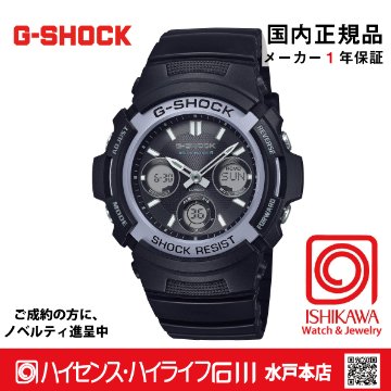 gショック：AWG-M100FP-1A2JR【国内正規品・ノベルティ付・ギフト包装無料】メンズ腕時計ソーラー電波の画像