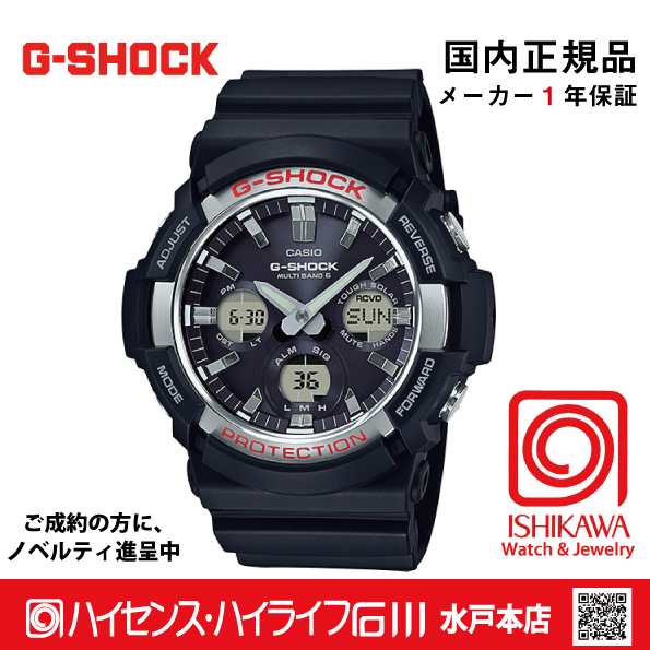 gショック GAW-100-1AJF【15時までの注文で当日発送(休業日を除く)・国内正規品・ノベルティ付・ギフト包装無料】メンズ腕時計 ソーラー電波の画像