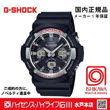 gショック GAW-100-1AJF【15時までの注文で当日発送(休業日を除く)・国内正規品・ノベルティ付・ギフト包装無料】メンズ腕時計 ソーラー電波の画像