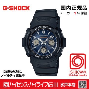 gショック：AWG-M100SB-2AJF【15時までの注文で当日発送(休業日を除く)・国内正規品・ノベルティ付・ギフト包装無料】メンズ腕時計ソーラー電波の画像