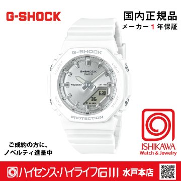 g-shock・GMA-P2100VA-7AJF【15時までの注文で当日発送(休業日を除く)・国内正規品・ノベルティ付・ギフト包装無料】メンズ腕時計 レディースの画像