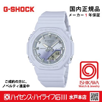g-shock・GMA-P2100SG-2AJF【15時までの注文で当日発送(休業日を除く)・国内正規品・ノベルティ付・ギフト包装無料】メンズ腕時計 レディースの画像