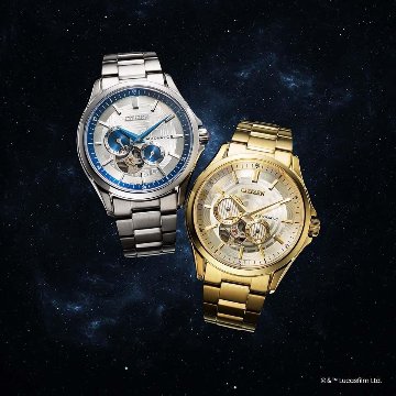 NP1013-53P シチズンコレクション 【本日発送・水曜除く15時迄注文で】【正規保証品】 メンズ腕時計　メカニカル　限定の画像