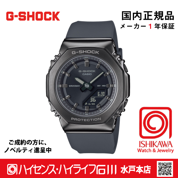gショック・GM-S2110B-8AJF【15時迄の注文で当日発送（休業日除く)・新品正規品・ﾉﾍﾞﾙﾃｨ付・ｷﾞﾌﾄ包装無料】ﾚﾃﾞｨｽ腕時計の画像