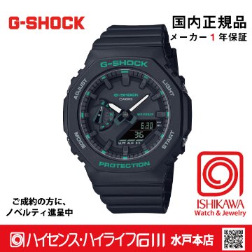 g-shock・GMA-S2100GA-1AJF【15時までの注文で当日発送（休業日を除く)・国内正規品・ノベルティ付・ギフト包装無料】メンズ腕時計 レディースの画像