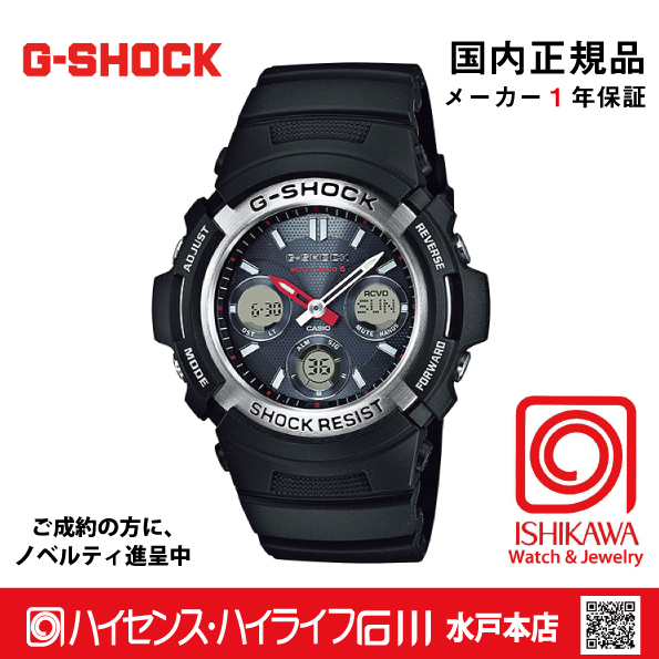 g-shock:AWG-M100-1AJF【新品正規品・ノベルティ付・ギフト包装無料】メンズ腕時計 ソーラー電波の画像