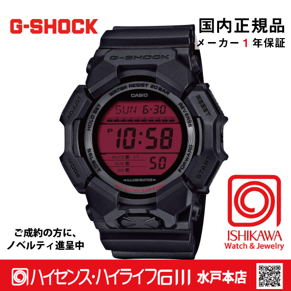 gショック・GD-010BBR-1JF【15時までの注文で当日発送（休業日を除く)・国内正規品・ノベルティ付・ギフト包装無料】メンズ腕時計 の画像