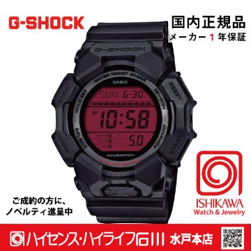 gショック・GD-010BBR-1JF【15時までの注文で当日発送（休業日を除く)・国内正規品・ノベルティ付・ギフト包装無料】メンズ腕時計 の画像