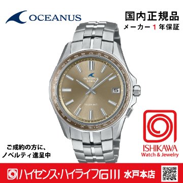 オシアナス OCW-S400A-5AJF 【国内正規品】【ノベルティ付・ｷﾞﾌﾄ包装無料】OCEANUS 電波 ソーラー メンズ 腕時計の画像