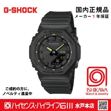 g-shock・GMA-P2100SA-1A2JF【15時までの注文で当日発送(休業日を除く)・国内正規品・ノベルティ付・ギフト包装無料】メンズ腕時計 レディースの画像