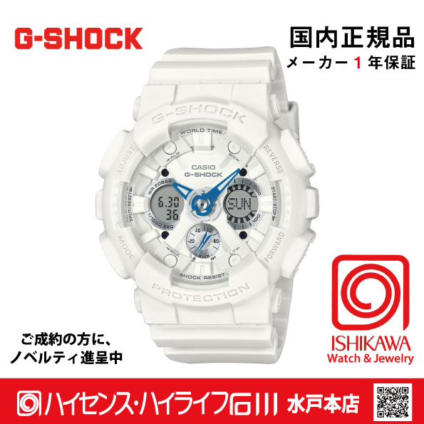 g-shock・GMA-S120SA-7A2JF【新品正規品・ノベルティ付・ギフト包装無料】メンズ腕時計 レディースの画像
