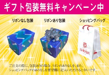 SBDC213・セイコー プロスペックス 【ノベルティ付・ベルト調整無料・新品正規品】 ﾒｶﾆｶﾙ 腕時計 メンズ 限定の画像