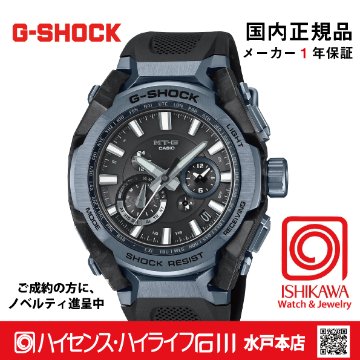 MTG-B4000B-1A2JF：【G-SHOCK消しゴム付・ベルト調整・ギフト包装無料・新品正規品】メンズ腕時計 ソーラー電波の画像