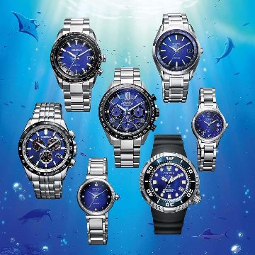 CC4075-50L アテッサ【ノベルティ付・ｷﾞﾌﾄ包装･ベルト調整無料・国内正規品】腕時計 メンズ GPSソーラー電波 限定の画像