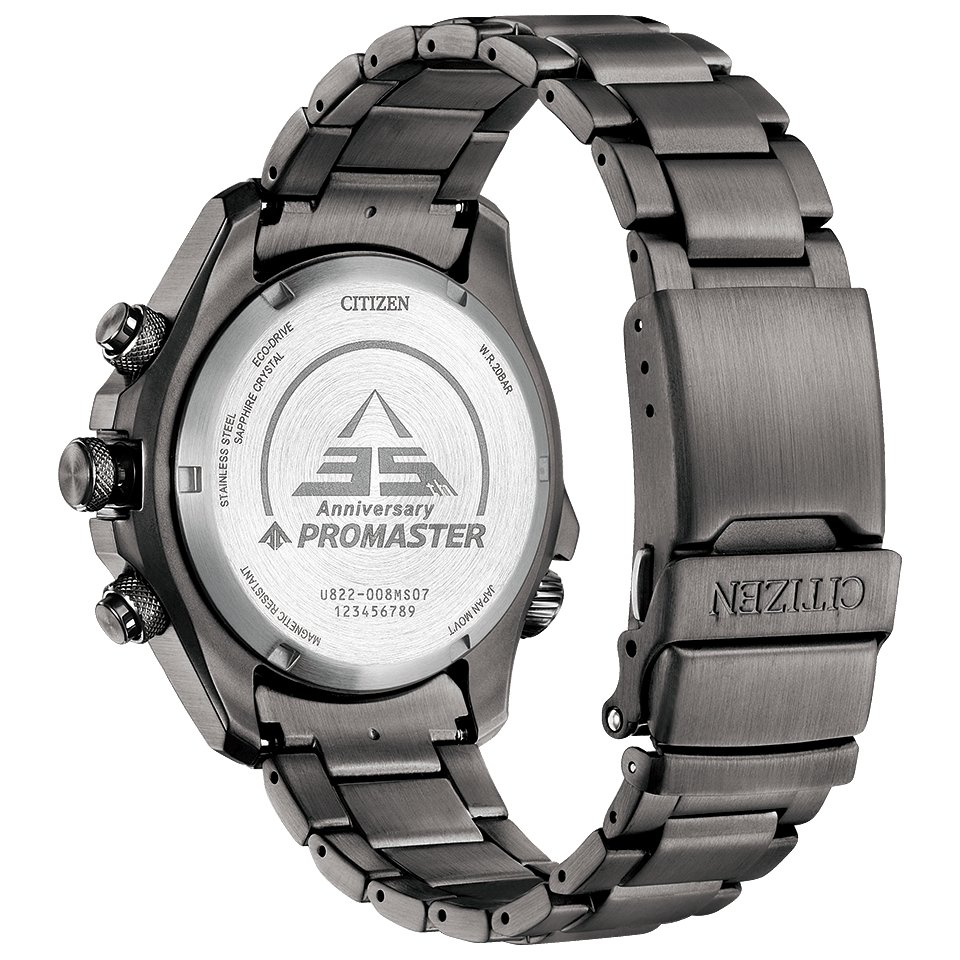 JV1008-63E ﾌﾟﾛﾏｽﾀｰ【ノベルティ付・ｷﾞﾌﾄ包装･ベルト調整無料・国内正規品】腕時計 メンズ ソーラー 限定の画像