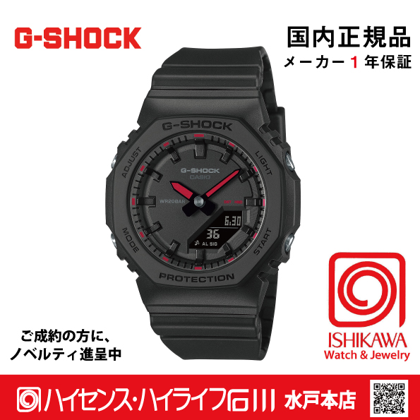 g-shock・GMA-P2100SA-1A1JF【15時までの注文で当日発送(休業日を除く)・国内正規品・ノベルティ付・ギフト包装無料】メンズ腕時計 レディースの画像