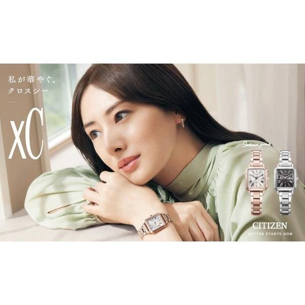 ES9500-69E ｸﾛｽｼｰ【ﾉﾍﾞﾙﾃｨ付･国内正規品･ｷﾞﾌﾄ包装･ﾍﾞﾙﾄ調整無料】ｿｰﾗｰ電波 ﾚﾃﾞｨｽ腕時計 ｼﾝﾌﾟﾙｱｼﾞｬｽﾄ 北川景子さん広告着用品の色違いの画像