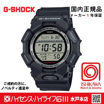 gショック: GD-010-1JF【15時までの注文で当日発送（休業日を除く)・国内正規品・ノベルティ付・ギフト包装無料】メンズ腕時計 の画像