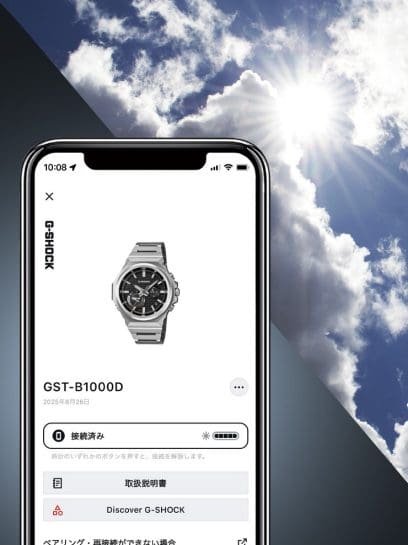 gショック:GST-B1000D-1AJF【国内正規品・ノベルティ付・ギフト包装無料】メンズ腕時計 ソーラーの画像