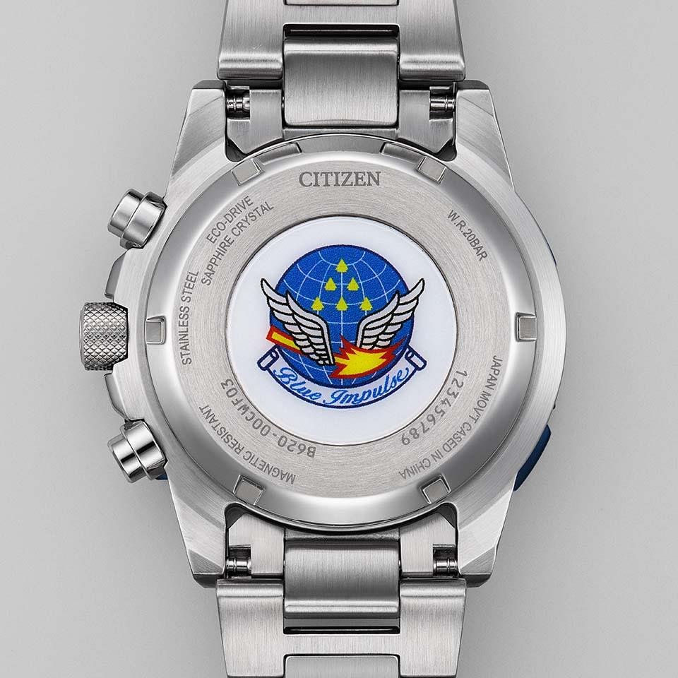 CA4665-59L ﾌﾟﾛﾏｽﾀｰ【ノベルティ付・ｷﾞﾌﾄ包装･ベルト調整無料・国内正規品】腕時計 メンズ ソーラー 限定の画像