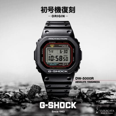 gショック・DW-5000R-1AJF【新品正規品・ノベルティ付・ギフト包装無料】腕時計 メンズの画像