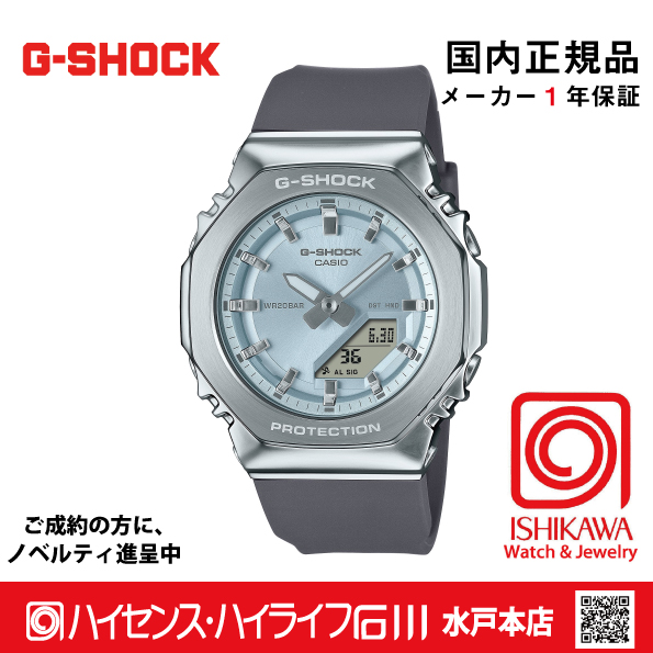 gショック・GM-S2110-2AJF【15時迄の注文で当日発送（休業日除く)・新品正規品・ﾉﾍﾞﾙﾃｨ付・ｷﾞﾌﾄ包装無料】ﾚﾃﾞｨｽ腕時計の画像
