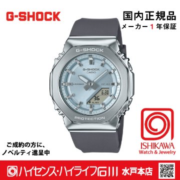 gショック・GM-S2110-2AJF【15時迄の注文で当日発送（休業日除く)・新品正規品・ﾉﾍﾞﾙﾃｨ付・ｷﾞﾌﾄ包装無料】ﾚﾃﾞｨｽ腕時計の画像