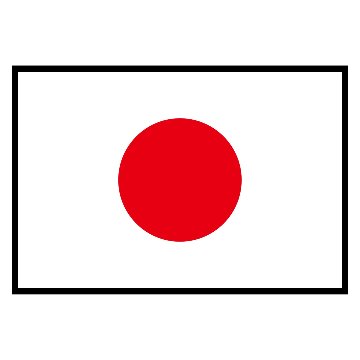 gショック〇GW-8200TPF-1JR【国内正規品】ｇショック 腕時計 メンズ 限定の画像