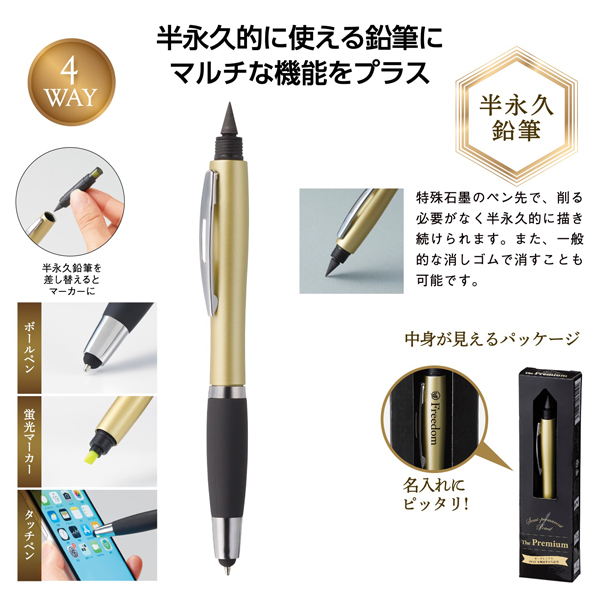 SRRA007　セイコー5スポーツ【国内正規品】【ノベルティ付・ｷﾞﾌﾄ包装･ｻｲｽﾞ調整無料】ﾒｶﾆｶﾙ レディース腕時計の画像