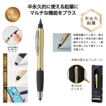 SRRA007　セイコー5スポーツ【国内正規品】【ノベルティ付・ｷﾞﾌﾄ包装･ｻｲｽﾞ調整無料】ﾒｶﾆｶﾙ レディース腕時計の画像