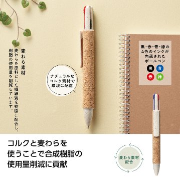 g-shock・GMA-P2100PC-4AJF【国内正規品・ノベルティ付・ギフト包装無料】メンズ腕時計 レディースの画像