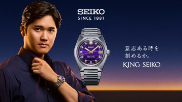 SDKV015 キングセイコー【新品正規品・ﾉﾍﾞﾙﾃｨ付･ﾍﾞﾙﾄ調整無料】ﾒｶﾆｶﾙ ﾒﾝｽﾞ腕時計大谷選手広告ﾓﾃﾞﾙの色違い（在庫あり）の画像