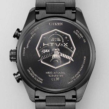 AT8289-67E アテッサ【ノベルティ付・ｷﾞﾌﾄ包装･ベルト調整無料・国内正規品】腕時計 メンズ ソーラー電波 限定 JAXAの画像