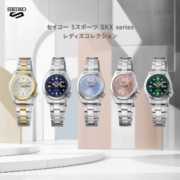 SRRA005 セイコー5スポーツ【ノベルティ付･ｷﾞﾌﾄ包装･ベルト調整無料･国内正規品】腕時計 レディース ﾒｶﾆｶﾙの画像