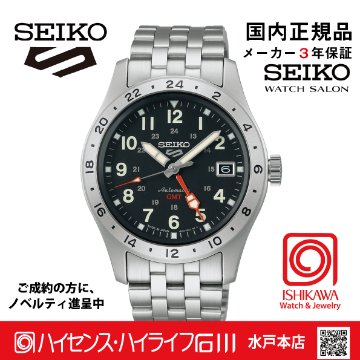 SBSC011　セイコー5スポーツ【国内正規品】【ノベルティ付・ｷﾞﾌﾄ包装･ｻｲｽﾞ調整無料】ﾒｶﾆｶﾙの画像