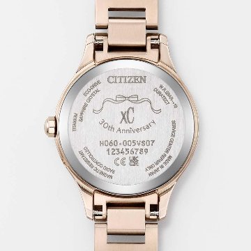 ES9498-77N:ｸﾛｽｼｰ【ﾉﾍﾞﾙﾃｨ付･国内正規品･ｷﾞﾌﾄ包装･ﾍﾞﾙﾄ調整無料】ｿｰﾗｰ電波 ﾚﾃﾞｨｽ腕時計 ｼﾝﾌﾟﾙｱｼﾞｬｽﾄ 限定の画像