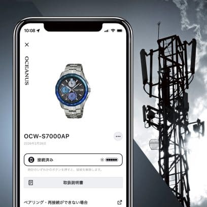 オシアナス OCW-S7000AP-1AJF【国内正規品】【ノベルティ付・ｷﾞﾌﾄ包装無料】 腕時計 メンズ　電波ソーラーの画像
